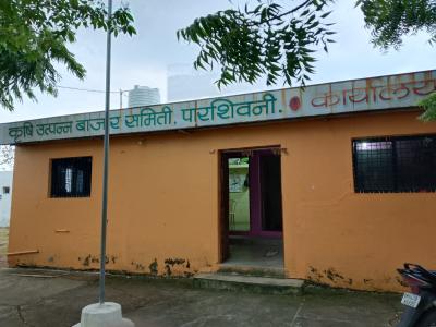 Office Building
