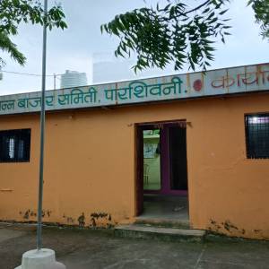 office_building_original